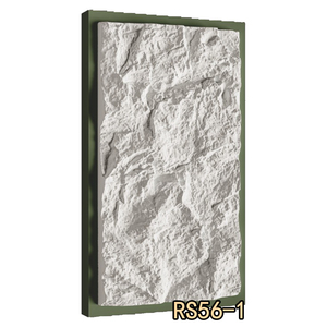 Panel <span class=keywords><strong>de</strong></span> Pared <span class=keywords><strong>de</strong></span> <span class=keywords><strong>Piedra</strong></span> <span class=keywords><strong>Artificial</strong></span> con Reducción <span class=keywords><strong>de</strong></span> Sonido, Panel <span class=keywords><strong>de</strong></span> <span class=keywords><strong>Piedra</strong></span> <span class=keywords><strong>de</strong></span> PU con Patrón Natural, Múltiples Opciones <span class=keywords><strong>de</strong></span> Modelo, Diseño Colorido, 1200*600 mm - Product Image 6