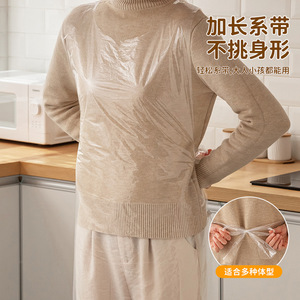 <b>Disposable</b> <b>Apron</b> 5-Pack Waterproof Cleaning Protection For Kitchen Cooking Home Use - Product Image 5