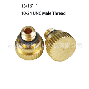 I Understand Brass Spray Plug 10-24unc 3/16 External Thread Coreless Nozzle For Cooling Humidifying Dust Removal - Product Image 3