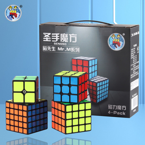 Cubo Magico Sengso 3x3x3 Serie Mr.M Magnetico Liscio con Adesivi Giocattolo Educativo - Product Image 3