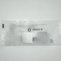 Pochette en papier stérilisable jetable respirante personnalisable, film PE de haute qualité, estampage à chaud pour équipement médical