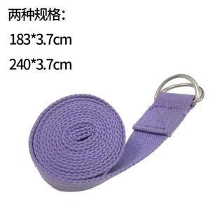 Bande de Tension Élastique en Tissu Polyester pour Yoga, Corde d'Exercice Assistée, Fitness Durable et Écologique, Modèle Mairun USA - Product Image 3