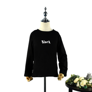 T-shirt à manches longues pour enfants, décontracté et <span class=keywords><strong>rose</strong></span> avec lettres imprimées pour bébés filles - Product Image 4