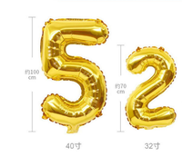 Vente en gros de 1 ballon en aluminium numérique rayé blanc et noir de 40 pouces pour anniversaire, Saint-Valentin, Nouvel An