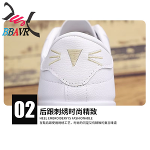 Vente en gros de baskets décontractées pour filles, chaussures plates en PU blanches pour femmes - Product Image 3