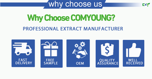 Oem פרטי תווית אבקת חלבון בתפזורת חלבון אבקת מי גבינה חלבון מי גבינה לבודד אבקת 25 ק "ג - Product Image 6