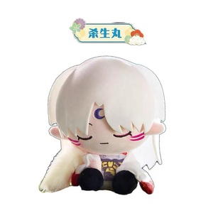 Venta al por mayor 100% Original 6 unidades/caja <span class=keywords><strong>Inuyasha</strong></span> Snoozy Buddy Vol.1 Serie Caja Sorpresa Muñecos de Peluche Llaveros Figuras de <span class=keywords><strong>Anime</strong></span> Colgantes para Bolsos - Product Image 4