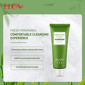 <span class=keywords><strong>โฟม</strong></span><span class=keywords><strong>ล้าง</strong></span><span class=keywords><strong>หน้า</strong></span>มัทฉะไวท์เทนนิ่งขนาด120มล.,<span class=keywords><strong>โฟม</strong></span>ทำความสะอาดผิว<span class=keywords><strong>หน้า</strong></span>ทำความสะอาดล้ำลึกโลโก้ OEM ODM - Product Image 3