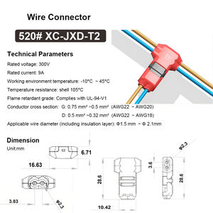 מחבר סניף חיווט התקנת חיווט קלה ומהירה חיווט סניף כפול מסוג T מתח נמוך מחברי ברז אלקטרוני T - Product Image 2