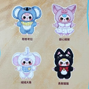 Ensemble authentique <span class=keywords><strong>Chitose</strong></span> 2ème génération, adapté aux garçons et aux filles pour collectionner des boîtes mystère tendance - Product Image 6