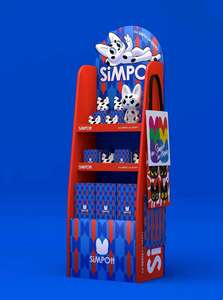 Support de présentation au sol en <span class=keywords><strong>carton</strong></span> de qualité supérieure pour accessoires et outils de pâtisserie, idéal pour supermarchés et commerces de détail, avec dossiers de gaufrage - Product Image 5