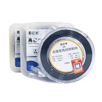 Fil de découpe à commande numérique JuYifeng haute résistance et haute intensité, 2000 m de long, 0,18/0,2 mm pour découpe par électroérosion à fil OEM/ODM CN/GUA