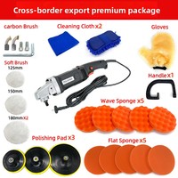Kit de polissage automobile transfrontalier – Polisseuse portative 220 V avec prise standard UE/US/UK pour lustrage et ponçage