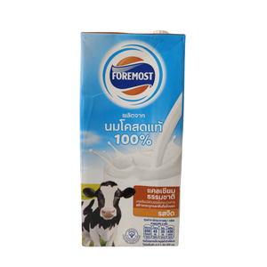 125ml MADE in CHINA CARTON <b>PACK</b> CARDBOARD PAPER JUICE/MILK CARTONS <b>BOXES</b> PACKAGING for FILLING JUICE - Product Image 4
