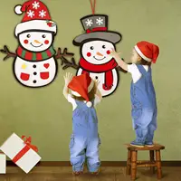 مجموعة ألعاب لثلج عيد الميلاد, مجموعة ألعاب لثلج عيد الميلاد مزينة بعدد 44 قطعة من الحلي للأطفال ، هدايا عيد الميلاد وجدار باب عيد الميلاد