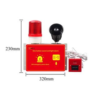 إنذار أمان صوتي ومرئي نظام أمان صوتي ومرئي - Product Image 5