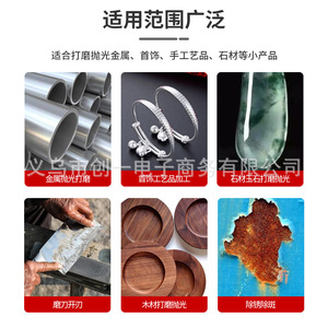 White Grinding Wheel 75mm Diameter For Metal Grinding And Polishing Tools - Product Image 4