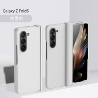 Nouvel arrivage Étui PC mat pour Samsung Z Fold 7 6 5 4 3 Z Flip 7 6 5 4 3 Pura X Skin Feel Microfiber Lining Ultra Thin Cover