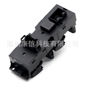 Nuevo Interruptor Regulador de Ventana de Plástico ABS 18D 959 857 para Lavida, Fabricación con Fines Industriales - Product Image 1