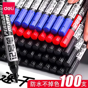Deli Whiteboard Marker No.6817 Black Erasable Water Based Large Head Meeting Room Stationery - Product Image 4