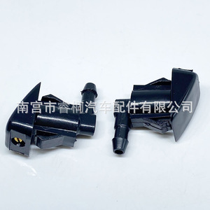 หัวฉีดสเปรย์รถยนต์ Shuangxuan 23.6 มม. 20.6 มม. พลาสติก สำหรับ Geely Emgrand EC7 Vision GC7 Seaview SC7 Englon SC715 - Product Image 4