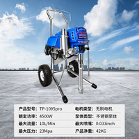 Pulvérisateur électrique sans air TUGPT 1095pro 220V 4500W avec moteur sans balais et pompe à piston 23MPA pour peinture au latex, apprêt et émaux