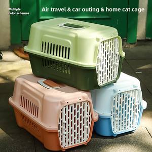 Voyage Portable chat sac <span class=keywords><strong>chien</strong></span> boîte d'expédition petit <span class=keywords><strong>chien</strong></span> chat Cage pour 15Kgs animaux <span class=keywords><strong>voiture</strong></span> bateau <span class=keywords><strong>Transport</strong></span> aérien - Product Image 2