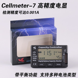 Build-Power Cellmeter-7 Digital <b>Battery</b> Capacity Checker 1-7S Li-ion <b>Tester</b> 0-20V Voltage Display - Product Image 5