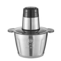 Robot culinaire multifonctionnel 2 vitesses 500W en plastique ABS robuste, bol de 2L, faible bruit (puissant hachoir électrique domestique)