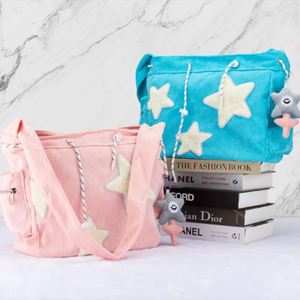 Sac fourre-tout et bandoulière en velours côtelé grande capacité pour femmes, style preppy, portable, pour le quotidien et les voyages - Product Image 1