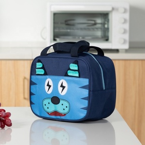 IDS-caja de inicio para la escuela hermal, no se puede utilizar - Product Image 4