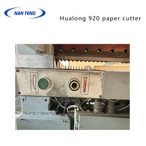 Coupe-papier Hualong 920, machine à découper le papier manuelle de 920 mm pour équipement d'impression - Product Image 4