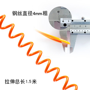 เชือกสลิงเหล็ก 1.5 ม. สีส้ม ใช้ได้ทั่วไปสำหรับกิจกรรมกลางแจ้ง - Product Image 3