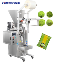 Machine d'emballage de sachets de poudre haute vitesse pour café en poudre 50g 100g 200g 300g et épices en poudre