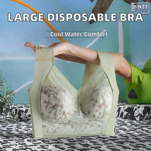 Soutien-gorge de sport aquatique sans armatures, sans coutures, sans doublure, grande taille, respirant, imprimé, push-up, bretelles réglables, tissé, une pièce, jetable - Product Image 2