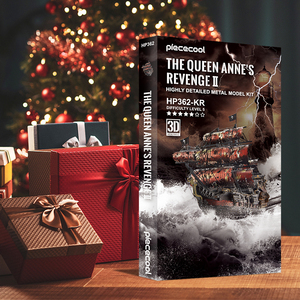 Piececool Queen Annes Revenge II Puzzle 3D en métal DIY Modèle de bateau pirate Kit de modèle de bateau à voile imprimé UV moderne Cadeau pour adultes et enfants - Product Image 2