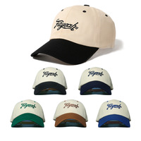 Gorra de Béisbol de Tela Común con Bordado y Estampado Puff, Estilo Coreano, a la Moda, con Combinación de Colores, para Parejas, Versátil, de 6 Paneles, para Exteriores