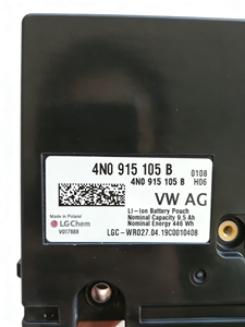 Nouvelle <span class=keywords><strong>batterie</strong></span> hybride légère 48V 4N0915105B compatible avec <span class=keywords><strong>Audi</strong></span> A8 Q8 A7 <span class=keywords><strong>A6</strong></span> A5 - Product Image 4
