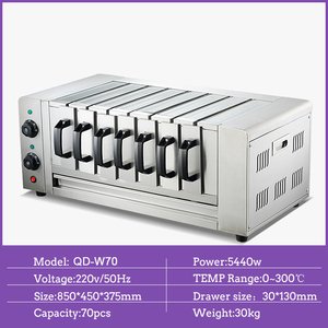 Apanese-Kit de comida para el hogar, máquina para hacer kewer - Product Image 6