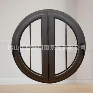 Ventana Redonda de Puente Térmico Personalizada, Procesamiento en Fábrica, Ventana Redonda de Doble Capa con Malla Antimosquitos - Product Image 2