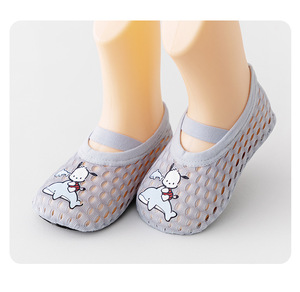 Chaussettes de sol pour enfants Chaussures pour tout-petits bébé Chaussettes antidérapantes pour enfants - Product Image 6