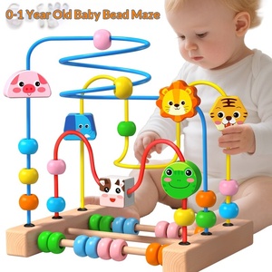 ของเล่นไม้สำหรับเด็กอายุ <span class=keywords><strong>0</strong></span>-<span class=keywords><strong>1</strong></span> <span class=keywords><strong>ปี</strong></span> ชุดร้อยลูกปัด มอนเตสซอรี่ ของเล่นเสริม<span class=keywords><strong>พัฒนาการ</strong></span> ตัวต่อรูปทรงสี่เหลี่ยม - Product Image 5