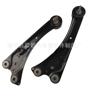 Brazos de Control Inferiores para Toyota RAV4 48780-42010 48780-42030 para Repuesto o Reparación - Product Image 1