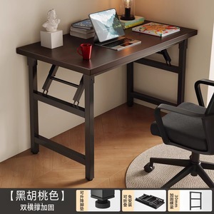 2025 Folding Computer Desk Study <strong>Table</strong> <strong>Working</strong> <strong>Table</strong> <strong>for</strong> Home Office - Product Image 3