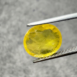Saphir Jaune Naturel de 3,67 Ct, Coupe Ovale, Pierre Libre, Origine Bangkok, Certifié GIA, Pierre Précieuse pour Bijoux Personnalisés - Product Image 1