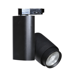 <span class=keywords><strong>Rail</strong></span> de guidage commercial en aluminium de haute qualité réglable 30w cob led <span class=keywords><strong>spot</strong></span> track light pour musée - Product Image 2