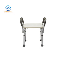 Tabouret de douche réglable en hauteur pour soins à domicile, tabouret de position assise pour personnes handicapées