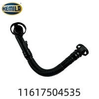 11617504535 قطع غيار سيارات HEMILA، أنابيب مياه وعادم لسيارات BMW Z3 والفئة 3 والفئة 7 طرازات E39 وE46 وE36