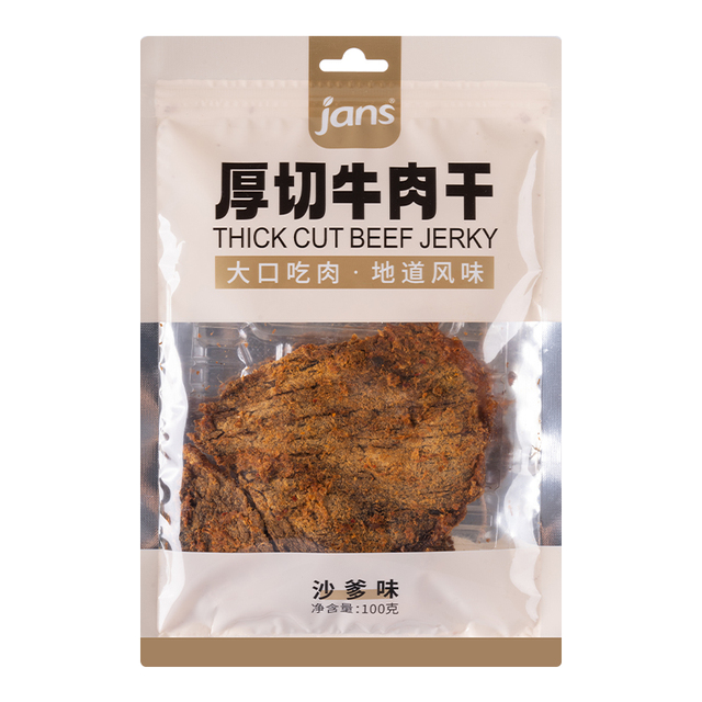 Wholesale Jans Brand Chinese Spicy Beef Jerky Snacks with High Protein Three Flavors Semi-Soft Texture in Bag 100g