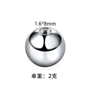 Stainless <b>Steel</b> <b>Ball</b> Piercing Jewelry 1.2mm 31.2mm 41.6mm 51.6mm 61.6mm 8mm DIY Body Jewelry Accessories Unisex - Product Image 3